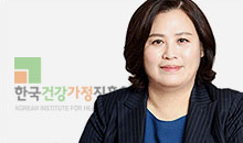 2대 이사장 김혜영