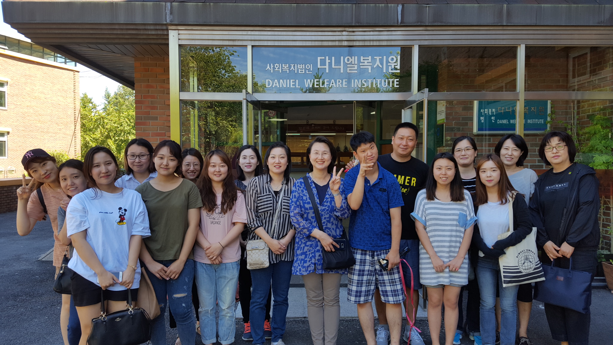 2016년 한국건강가정진흥원 사회공헌 4차 정기활동