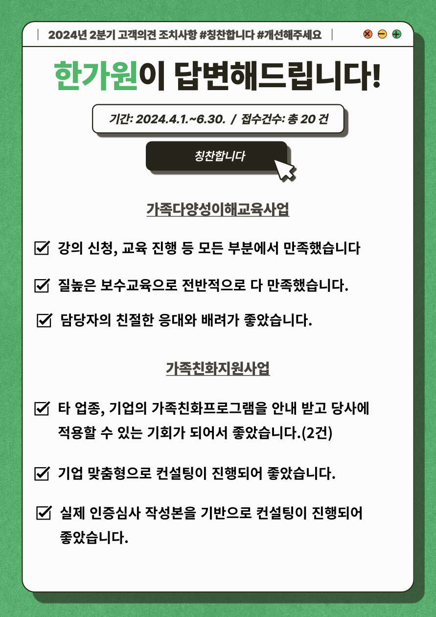해당 이미지 내용은 아래 텍스트를 참고바랍니다.