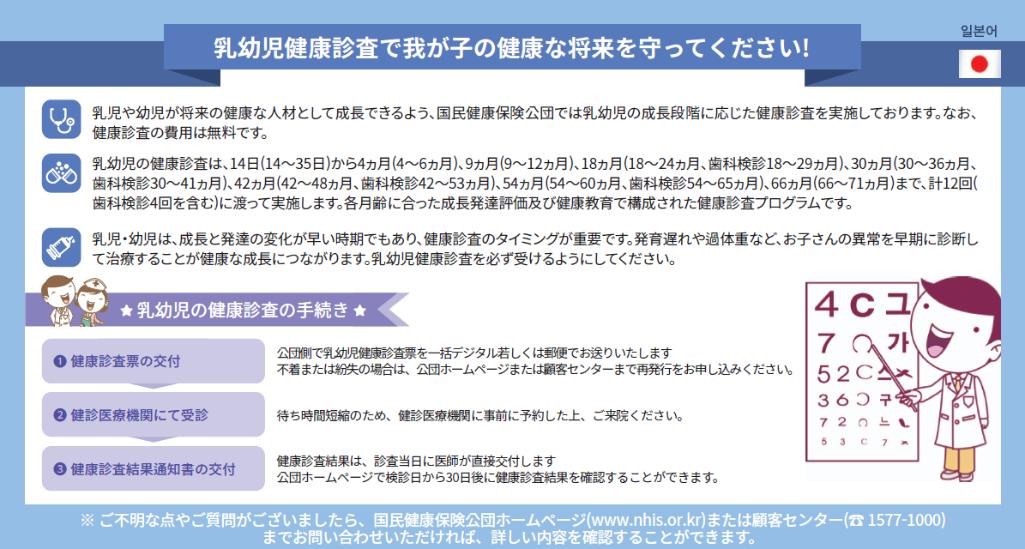 해당 이미지 내용은 아래 텍스트를 참고바랍니다.