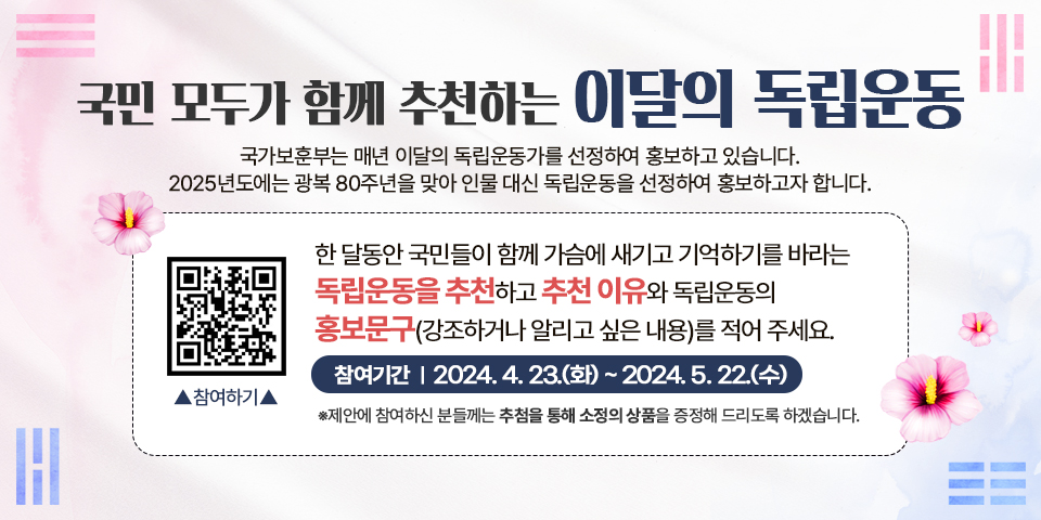 해당 이미지 내용은 아래 텍스트를 참고바랍니다.