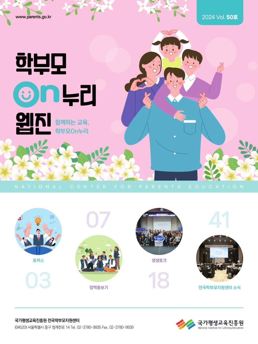 해당 이미지 내용은 아래 텍스트를 참고바랍니다.