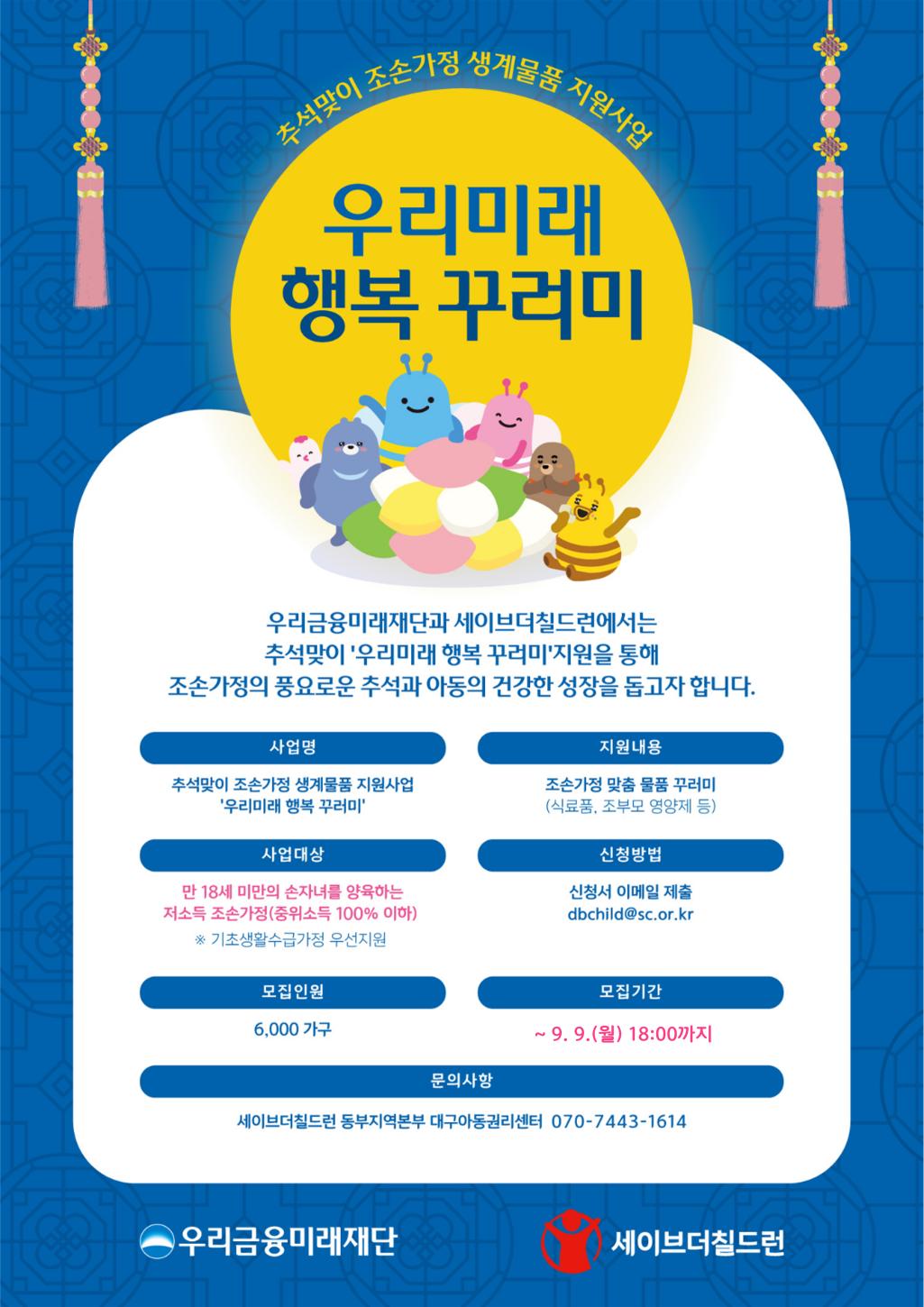 해당 이미지 내용은 아래 텍스트를 참고바랍니다.