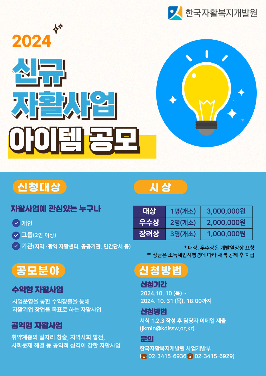 해당 이미지 내용은 아래 텍스트를 참고바랍니다.