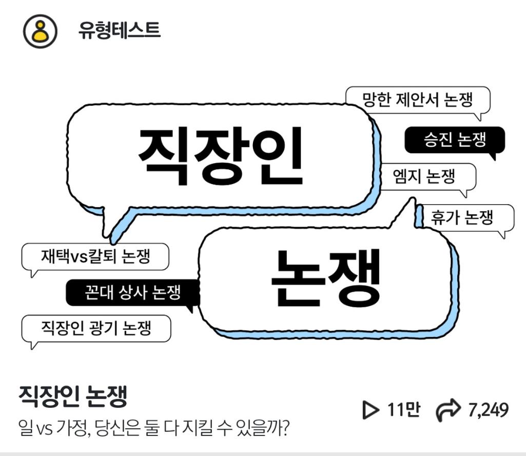 해당 이미지 내용은 아래 텍스트를 참고바랍니다.
