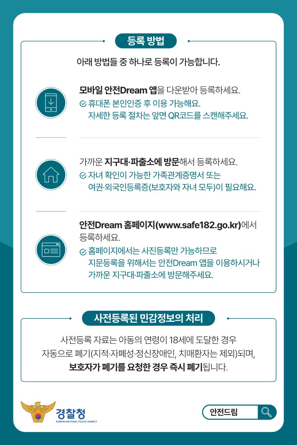 해당 이미지 내용은 아래 텍스트를 참고바랍니다.