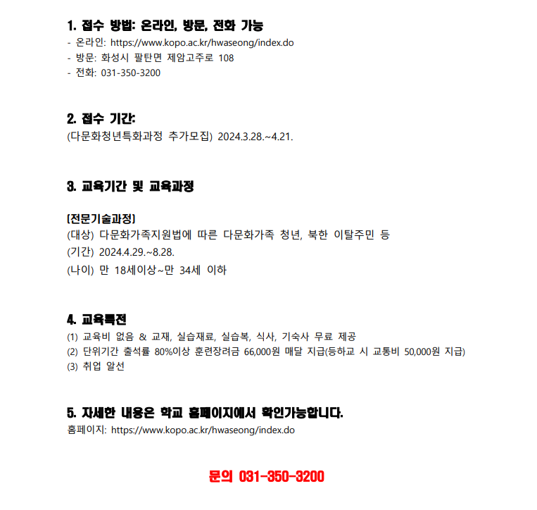 해당 이미지 내용은 아래 텍스트를 참고바랍니다.