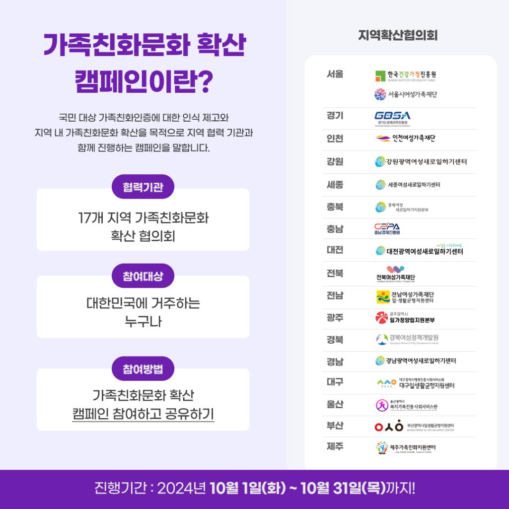해당 이미지 내용은 아래 텍스트를 참고바랍니다.