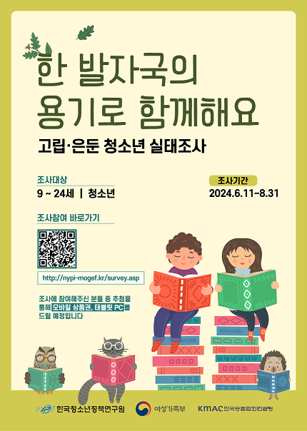 해당 이미지 내용은 아래 텍스트를 참고바랍니다.