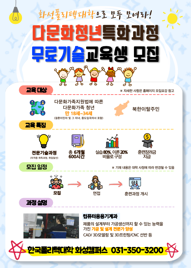 해당 이미지 내용은 아래 텍스트를 참고바랍니다.