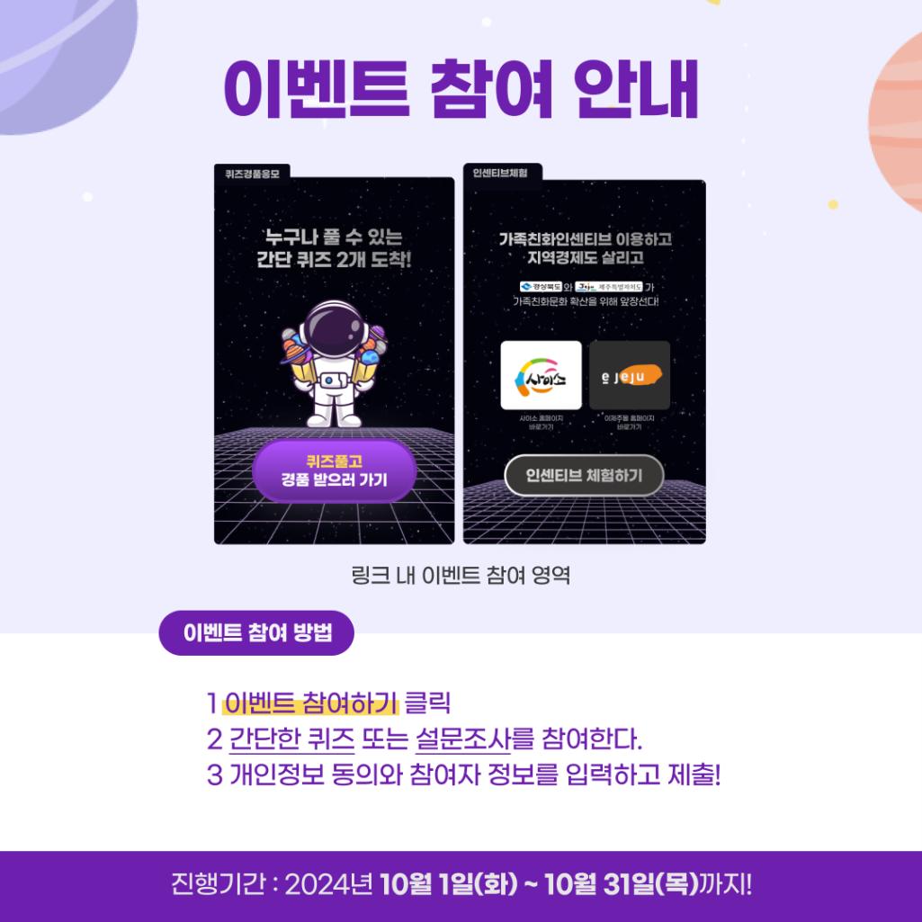 해당 이미지 내용은 아래 텍스트를 참고바랍니다.