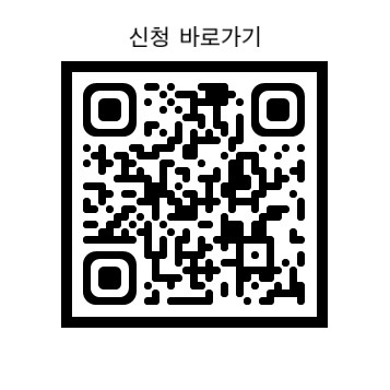 qrcode - https://m.site.naver.com/1t6TW