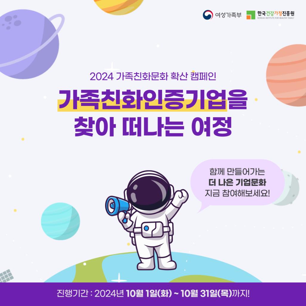 해당 이미지 내용은 아래 텍스트를 참고바랍니다.