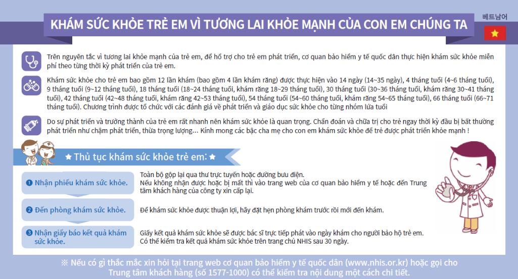 해당 이미지 내용은 아래 텍스트를 참고바랍니다.