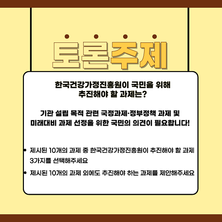 해당 이미지 내용은 아래 텍스트를 참고바랍니다.