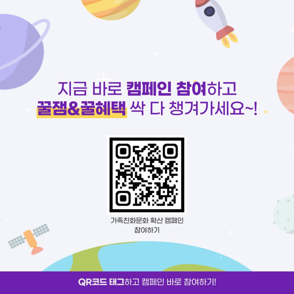 해당 이미지 내용은 아래 텍스트를 참고바랍니다.