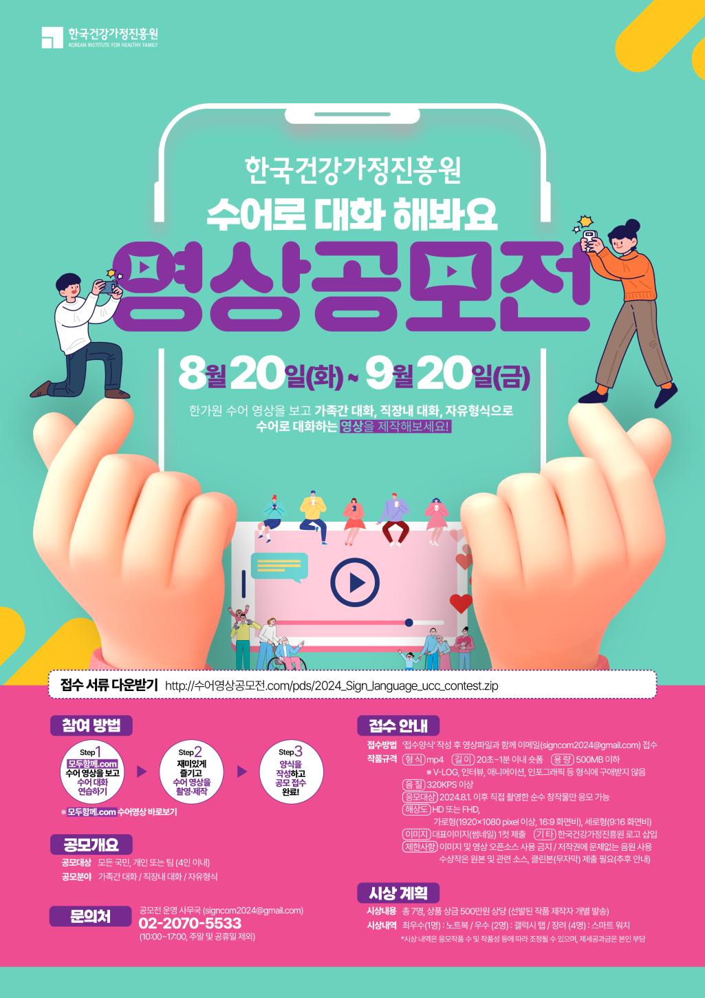 해당 이미지 내용은 아래 텍스트를 참고바랍니다.