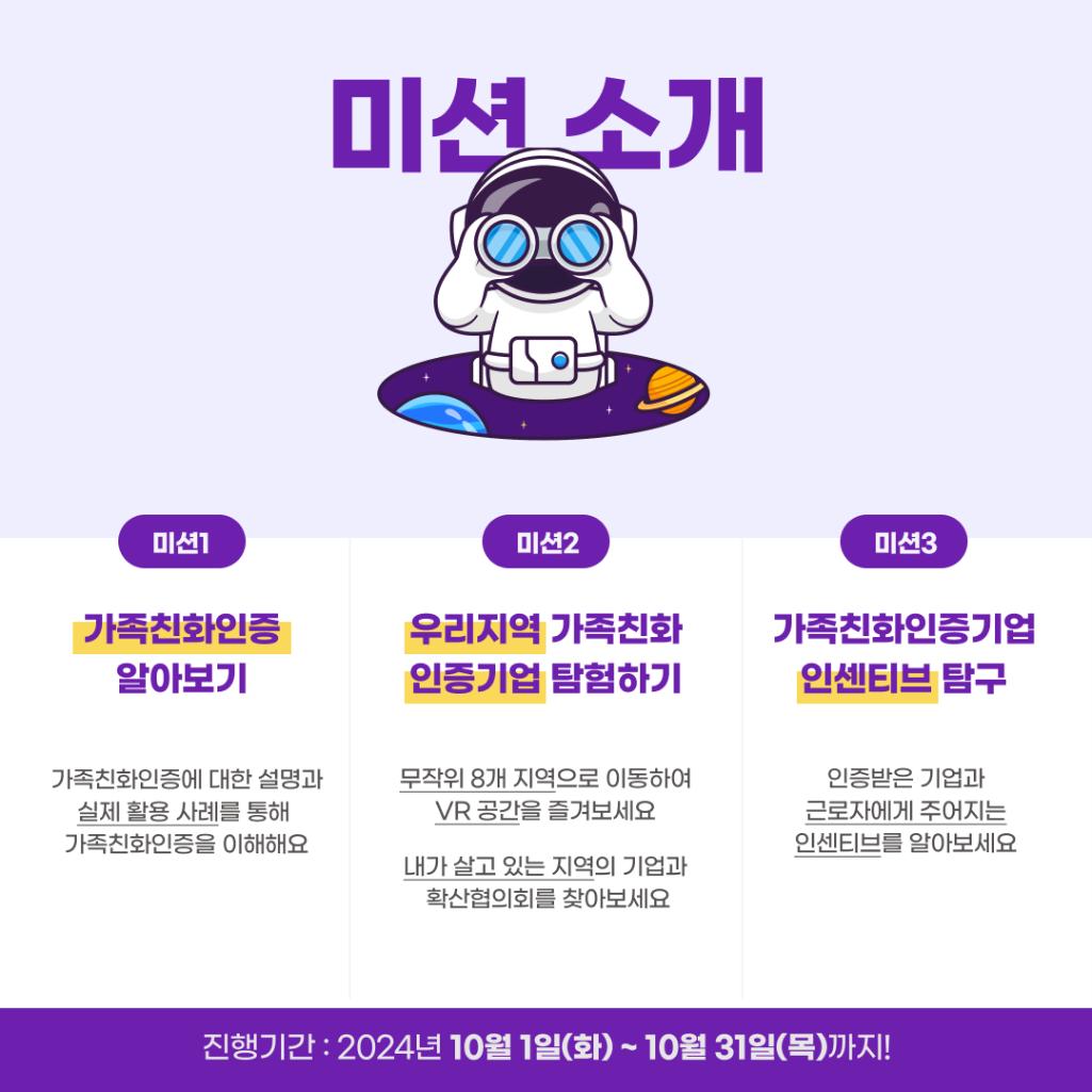 해당 이미지 내용은 아래 텍스트를 참고바랍니다.