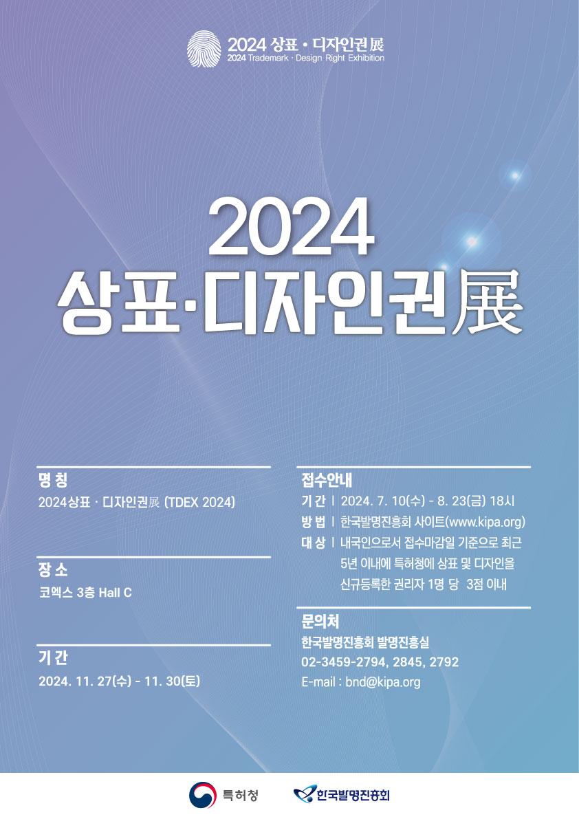 해당 이미지 내용은 아래 텍스트를 참고바랍니다.