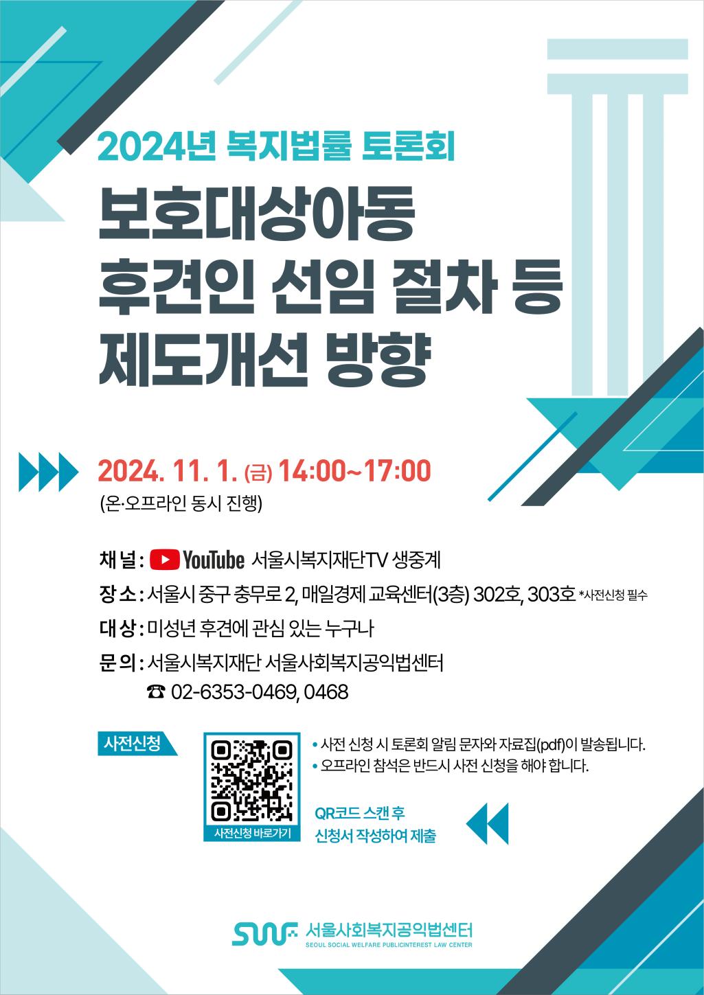 해당 이미지 내용은 아래 텍스트를 참고바랍니다.