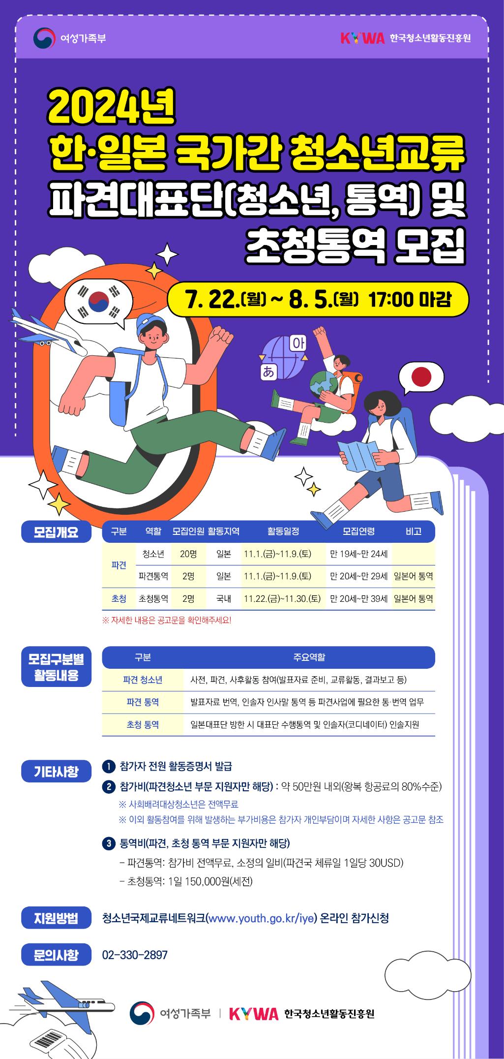 해당 이미지 내용은 아래 텍스트를 참고바랍니다.