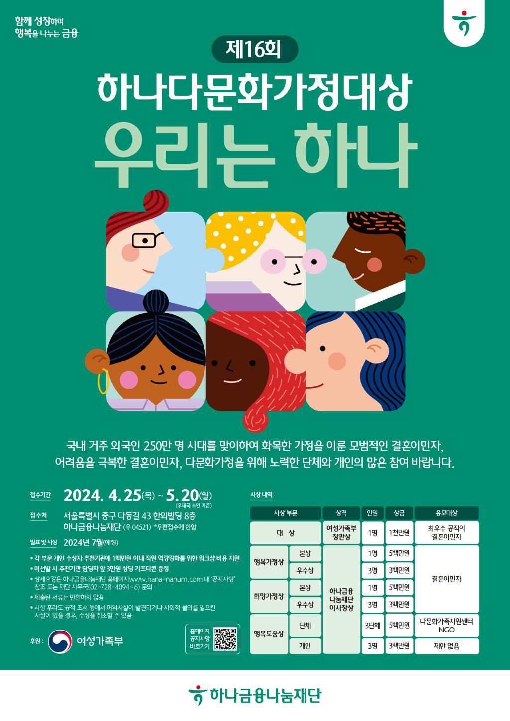 해당 이미지 내용은 아래 텍스트를 참고바랍니다.